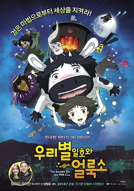 国产午夜亚洲精品第一区